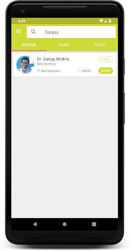 Screenshot of Kare Patient