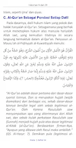Dalil Tidak Hanya Quran Sunnah