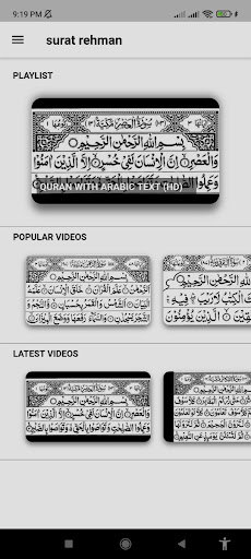 Junaid Jamshaid Naats - 2022