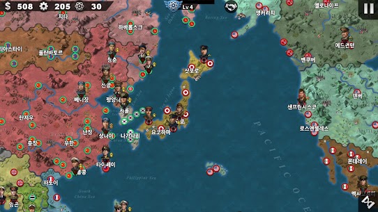 세계정복자4 -제2차 세계 대전 전략 군사 게임 1.11.0 버그판 3