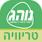 נוהג - לימוד תאוריה - Game 1