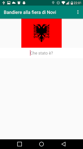 NovisFlags Screen 2