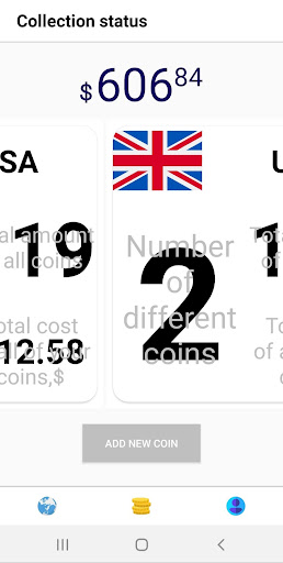 Android application CurrencyHub screenshort