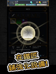 螢幕截圖圖片