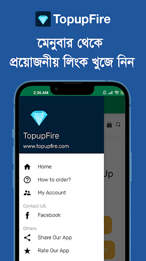TopupFire - Diamond Topup BD