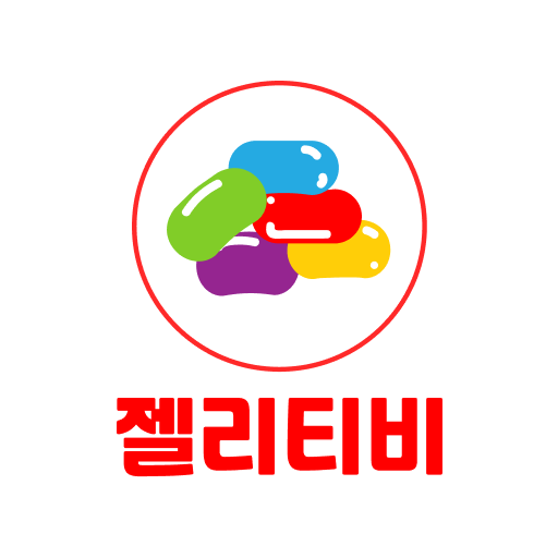 젤리티비 19금 성인방송 팝콘티비연동 아프리카 플렉스 logo