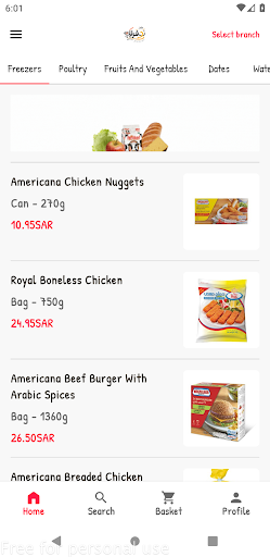Android application Aofrlk - أوفرلك screenshort