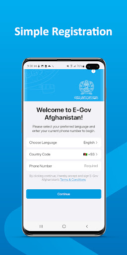 Android application E-Gov Afghanistan screenshort