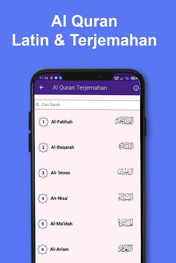 Belajar Mengaji Al Quran