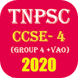 TNPSC Group 2, Group 2A - 2021 icon