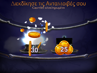 Εικόνα στιγμιότυπου οθόνης