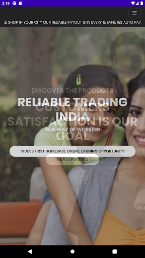 Android application Reliable Trading India screenshort