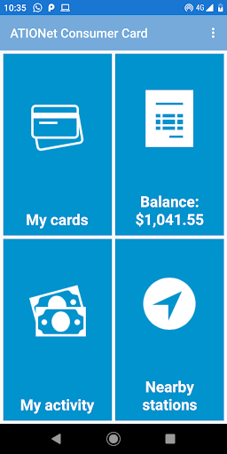 Ationet Consumer Card Screen 2