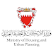 Ministry of Housing - Bahrain Icon