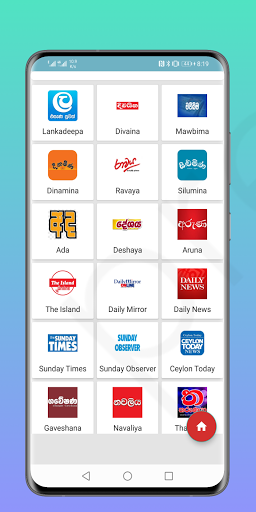 All in Bro  All Newspapers  Shopping Sri Lanka