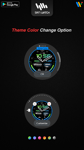 SamWatch Simple Analog 26