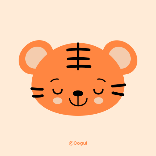 카카오톡 테마 - 오렌지 아기 호랑이 logo
