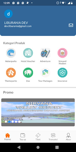 JATRAV Screen 2