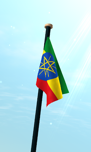 Ethiopia Flag 3D Wallpaper Screen 3