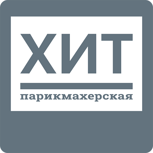 ХИТ парикмахерская logo