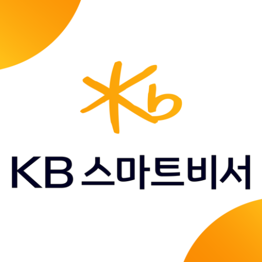 KB스마트비서 logo