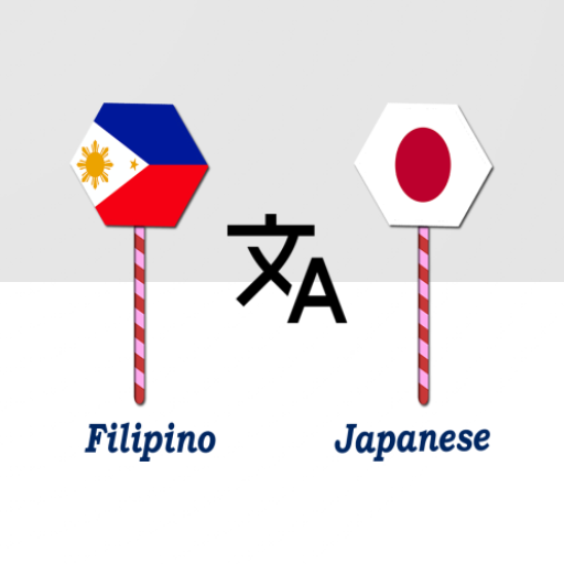 Filipino Japanese Translator logo
