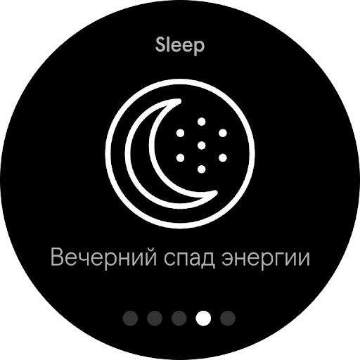 Endel: звуковые фоны screenshot 12