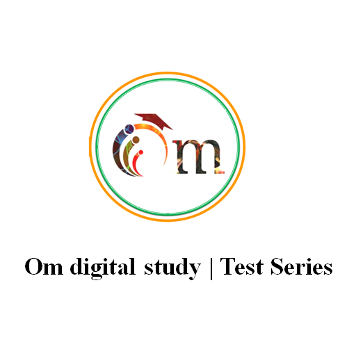 Om digital study | Test Series logo