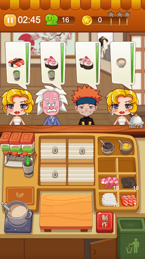 Android application Food Cooking Star - Town Chef screenshort