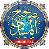 Hadith Sahih Muslim Indonesia icon