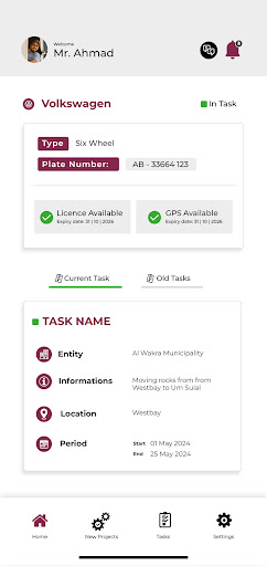 NTO Screenshot 4 - AppWisp.com