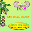 ICS Marriage Match Tamil PDF icon