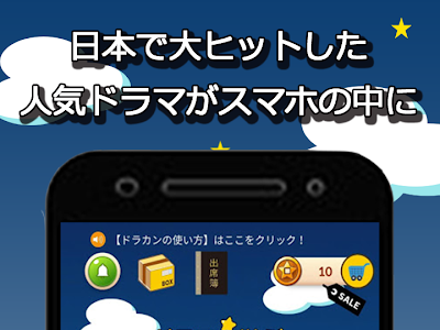 韓国 ドラマ スマホ 174916-韓国 ドラマ スマホ