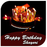 Birthday Shayari icon