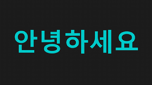앱 미리보기