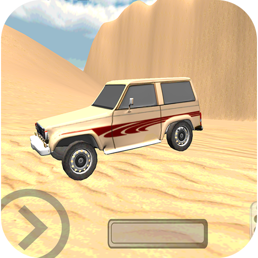 تطعيس تفحيط سيارات