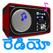 Top 50 Music & Audio Apps Like Telugu FM Radio Hd Online Telugu Songs & News - Best Alternatives