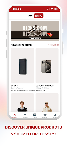 Kwiberry Screen 2