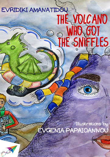 Android application The volcano who…, E.Amanatidou screenshort