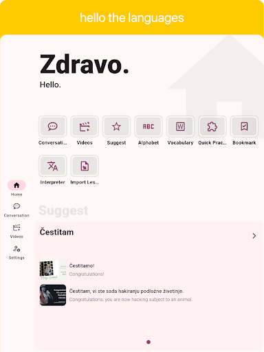 Croatian - Listening Speaking screenshot 16
