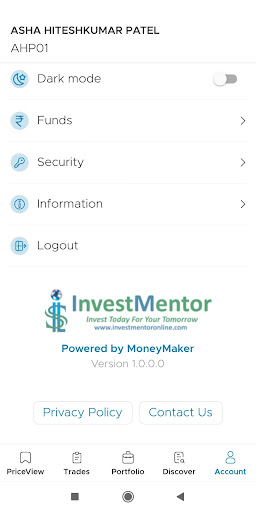 Android application ISL Mobile screenshort