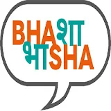 Bhaasha French Learning icon