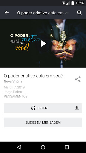 Nova Igreja Screen 3
