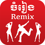 Cover Image of ダウンロード Khmer Music Remix 6.2 APK