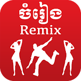 Khmer Music Remix icon