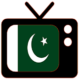 Pakistan Tv Guide - Scheduler icon
