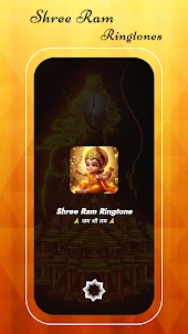 Lord Ram Ringtones - श्री राम