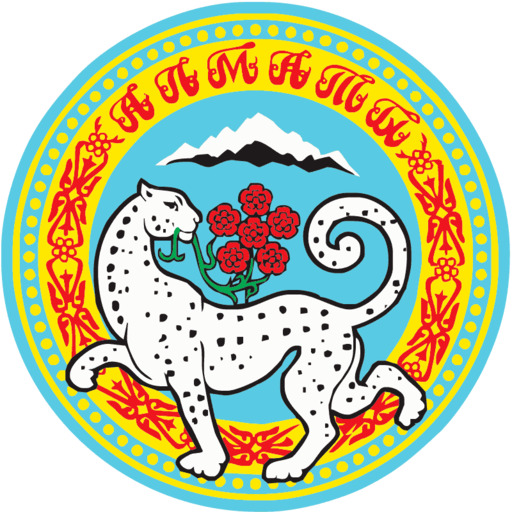 Алматы Реклама