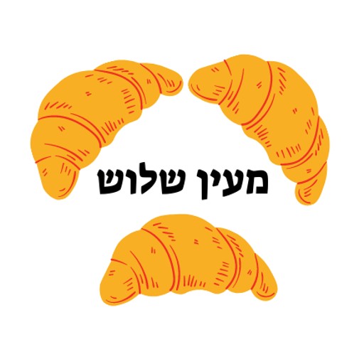 ברכת על המחיה logo