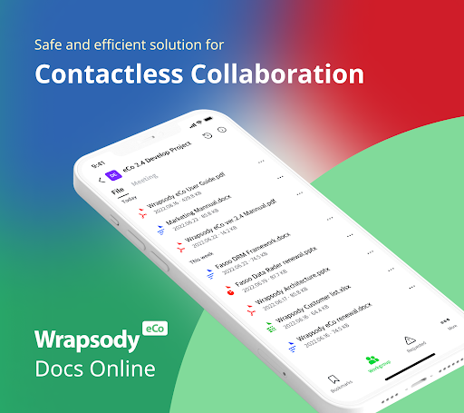 Android application Wrapsody eCo Docs Online screenshort